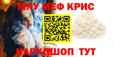 экстази Рязань