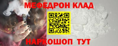 ГАЛЛЮЦИНОГЕННЫЕ ГРИБЫ Рыбинск
