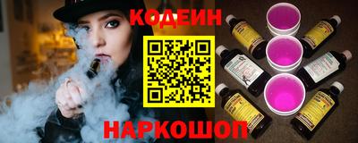 каннабис Пушкино