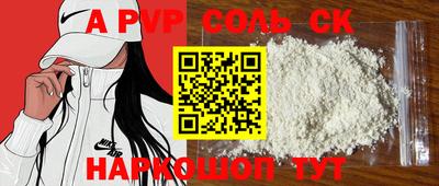 ГАЛЛЮЦИНОГЕННЫЕ ГРИБЫ Рыбинск