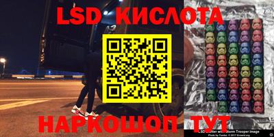 шишки Пугачёв