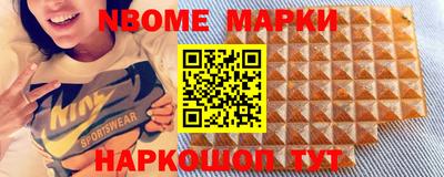 ГАЛЛЮЦИНОГЕННЫЕ ГРИБЫ Рыбинск