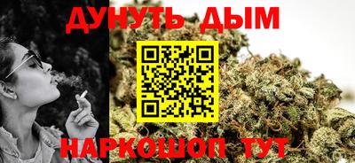 экстази Рязань