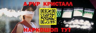 экстази Рязань
