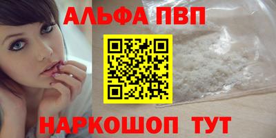экстази Рязань