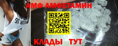 каннабис Пушкино