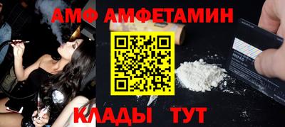 ГАЛЛЮЦИНОГЕННЫЕ ГРИБЫ Рыбинск