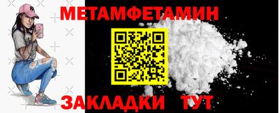 экстази Рязань