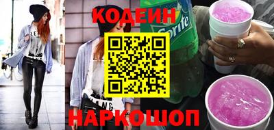 мефедрон Пыть-Ях