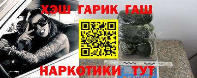 мефедрон Пыть-Ях