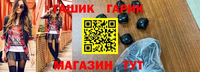 spice Рузаевка
