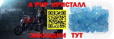 экстази Рязань