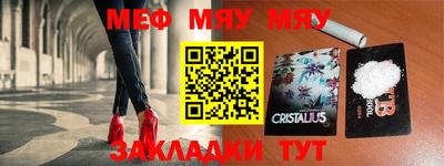экстази Рязань
